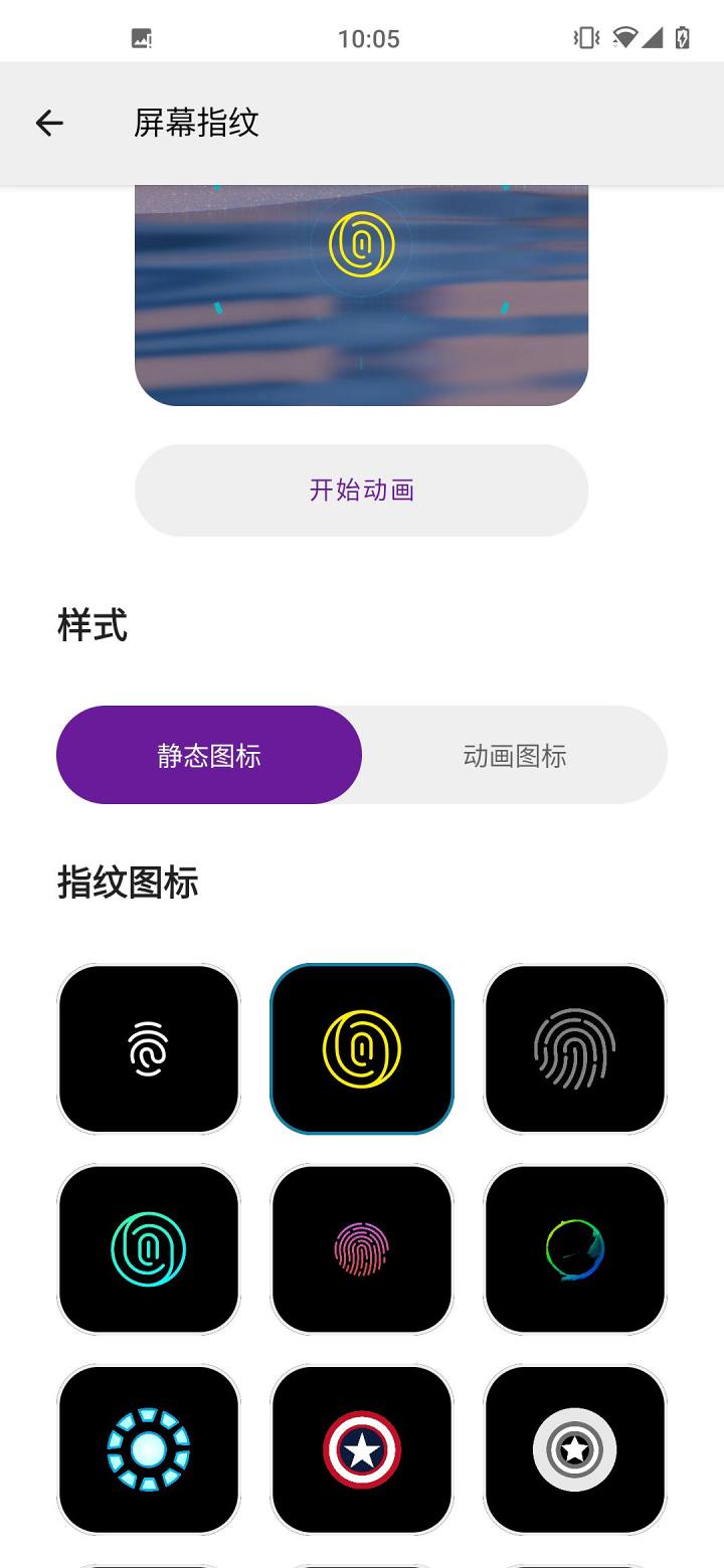 about