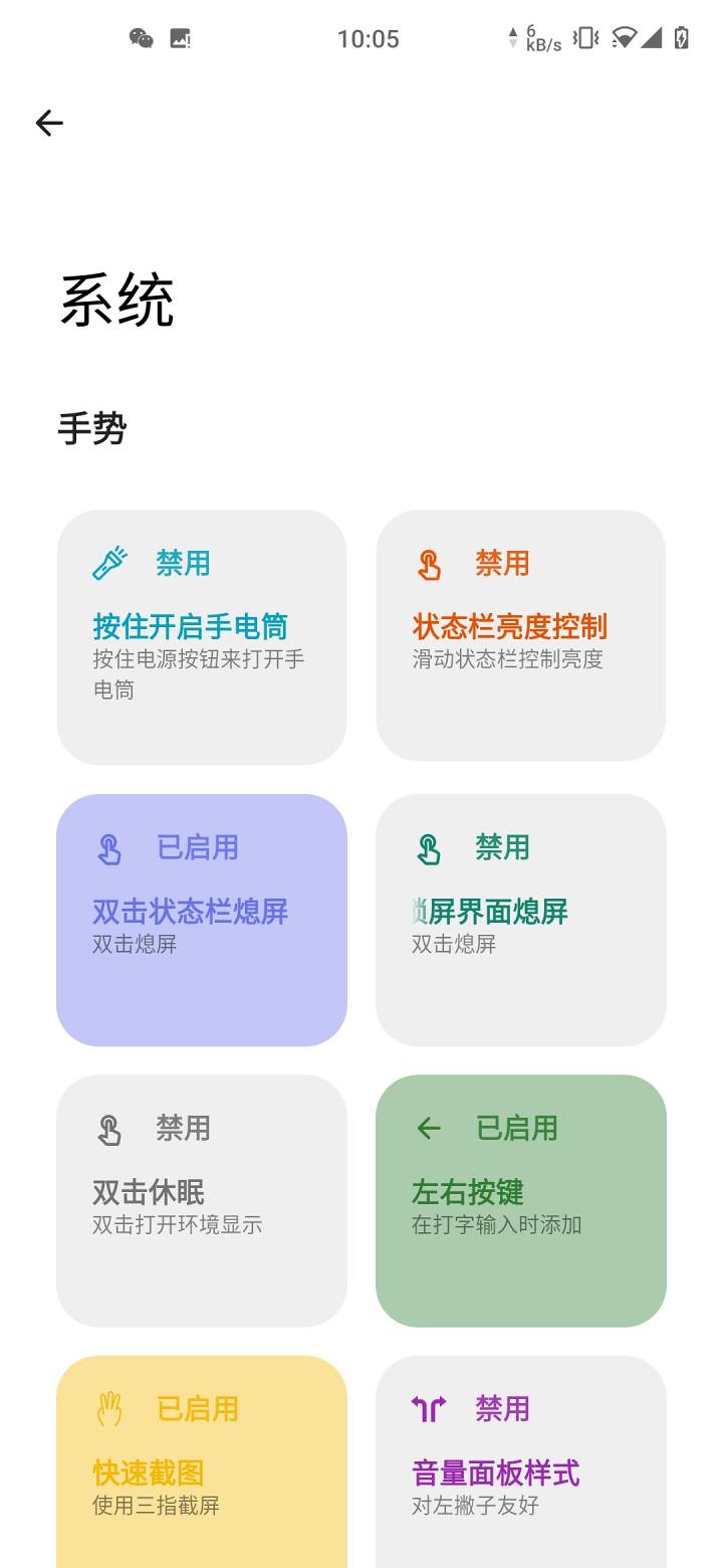 about