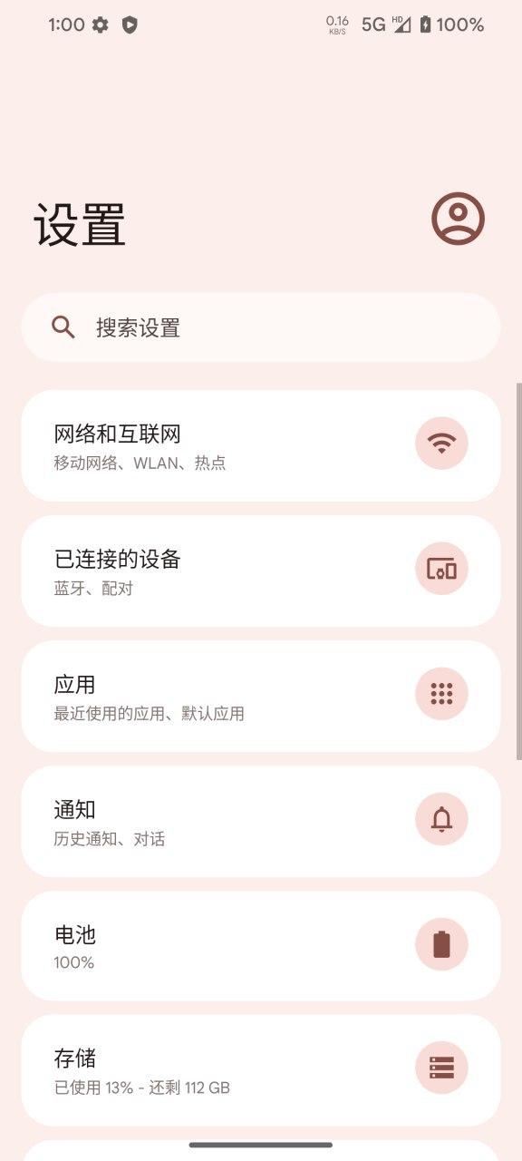 about