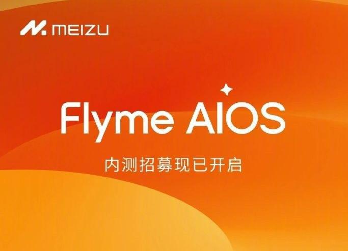 Flyme 11