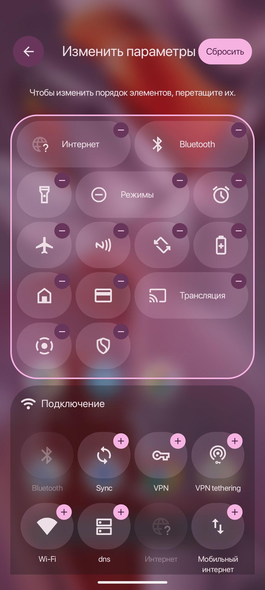 about