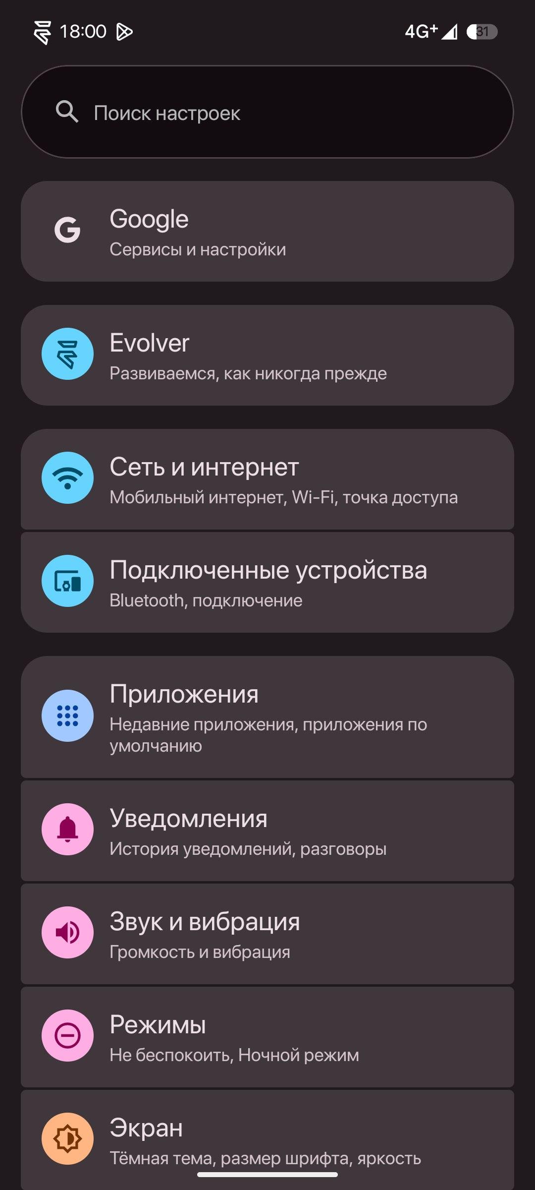about
