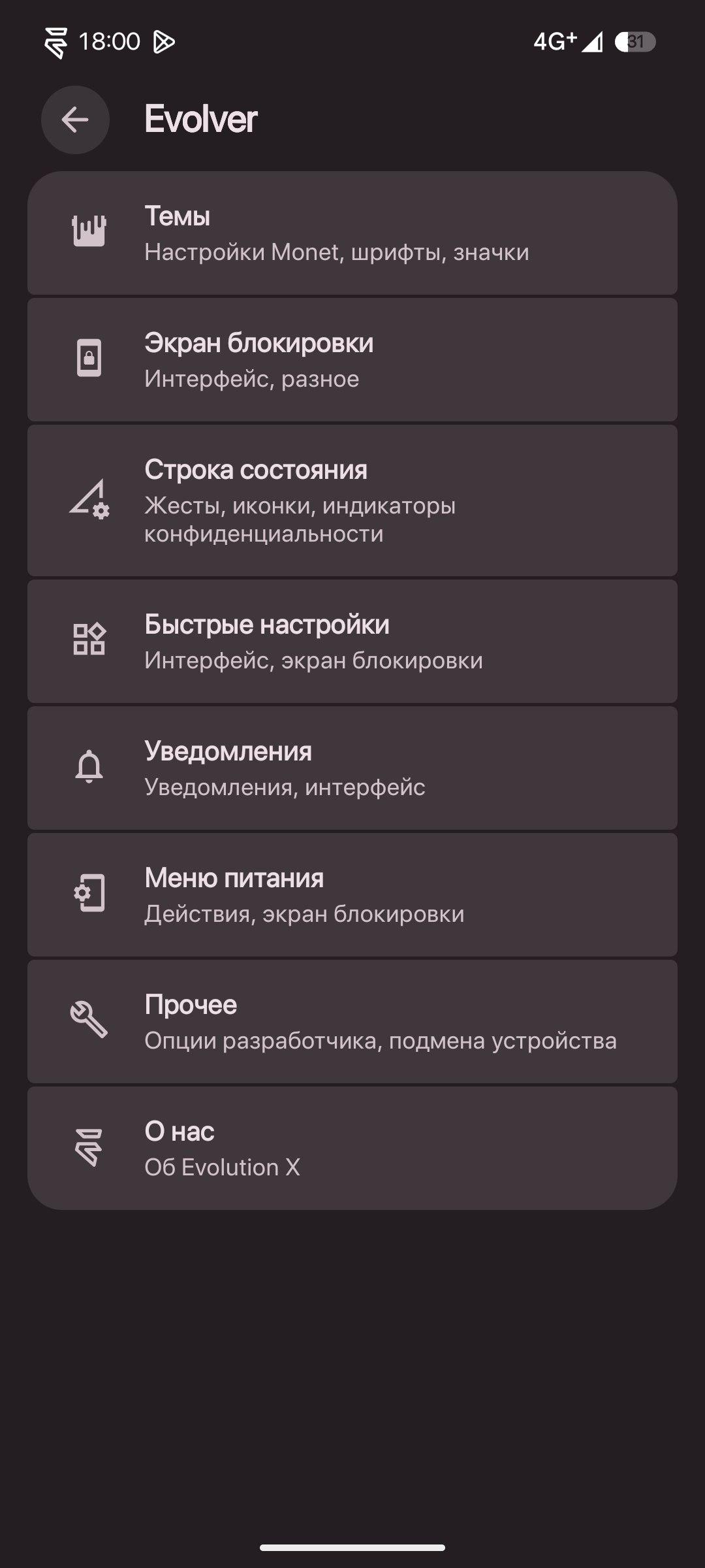 about