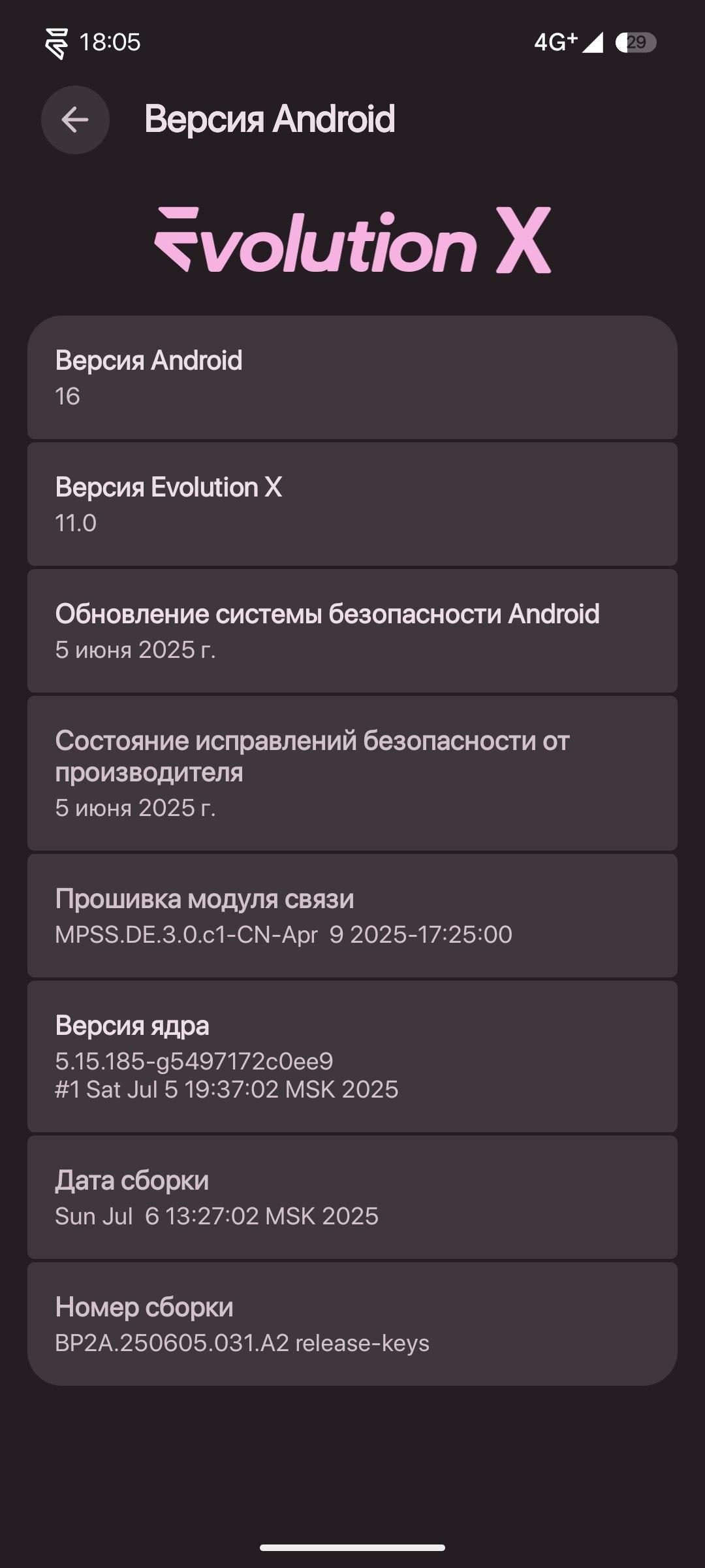 about
