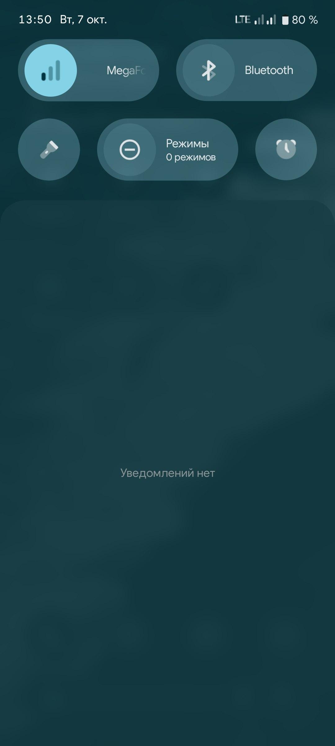about