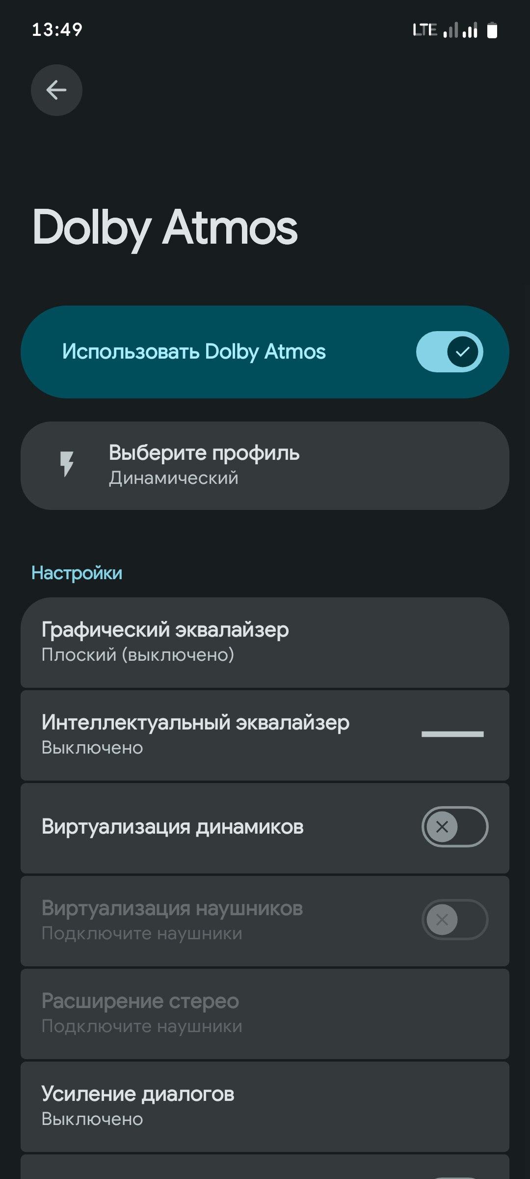 about