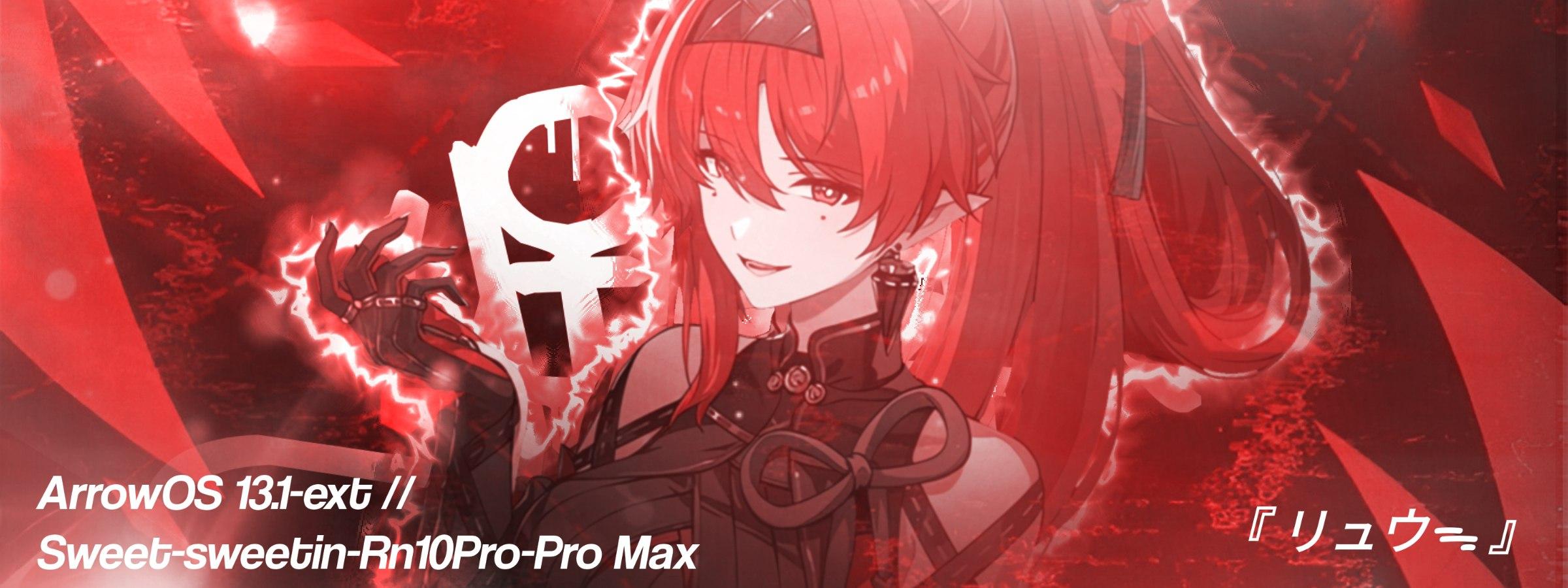ArrowOS 13.1 Ext