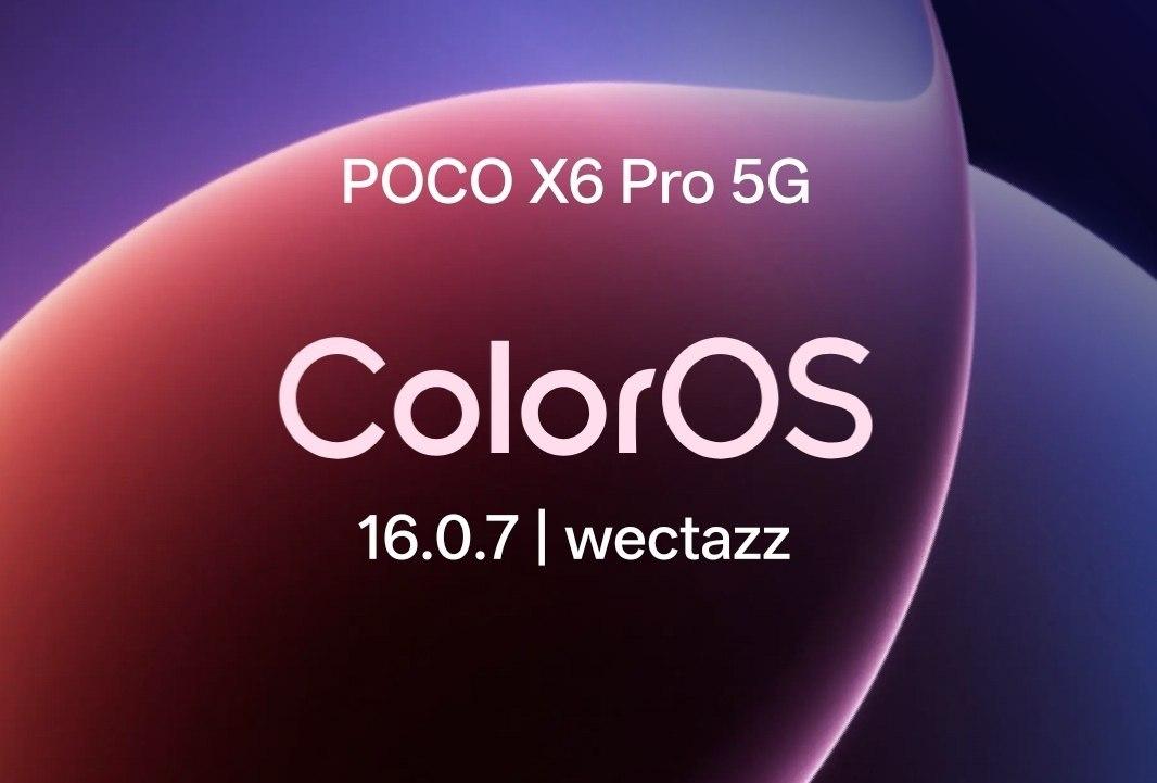 ColorOS 16.0.7