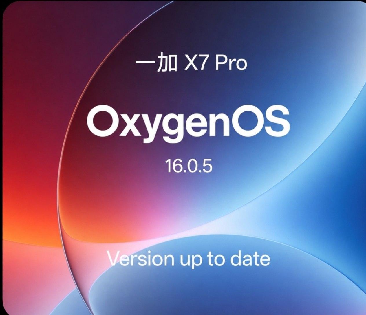 OxygenOS