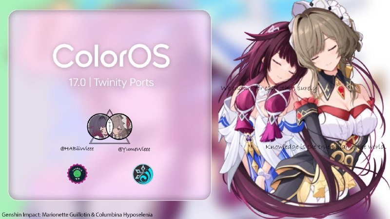 ColorOS 17