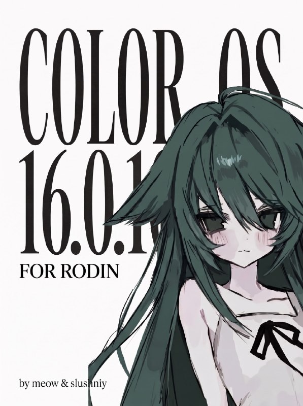 ColorOS 16.0.10