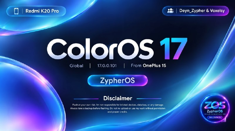 ColorOS 17 (Global)