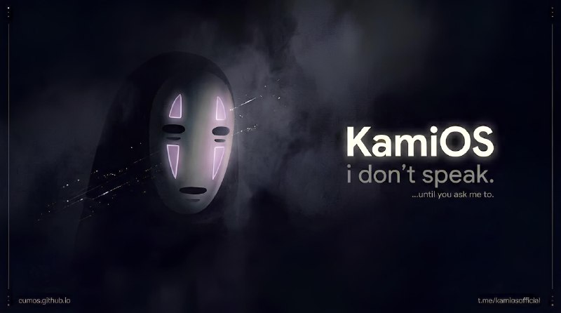 KamiOS 1.1