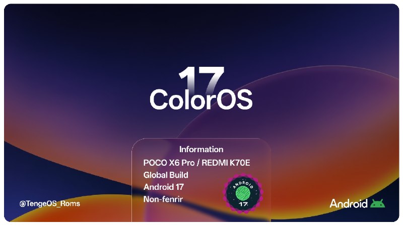 ColorOS 17 Global